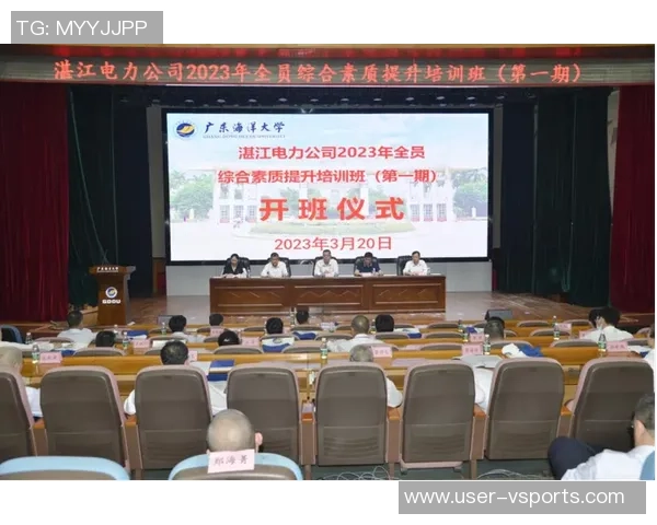 科学化足球队训练方案提升球员综合素质与团队协作能力的有效策略